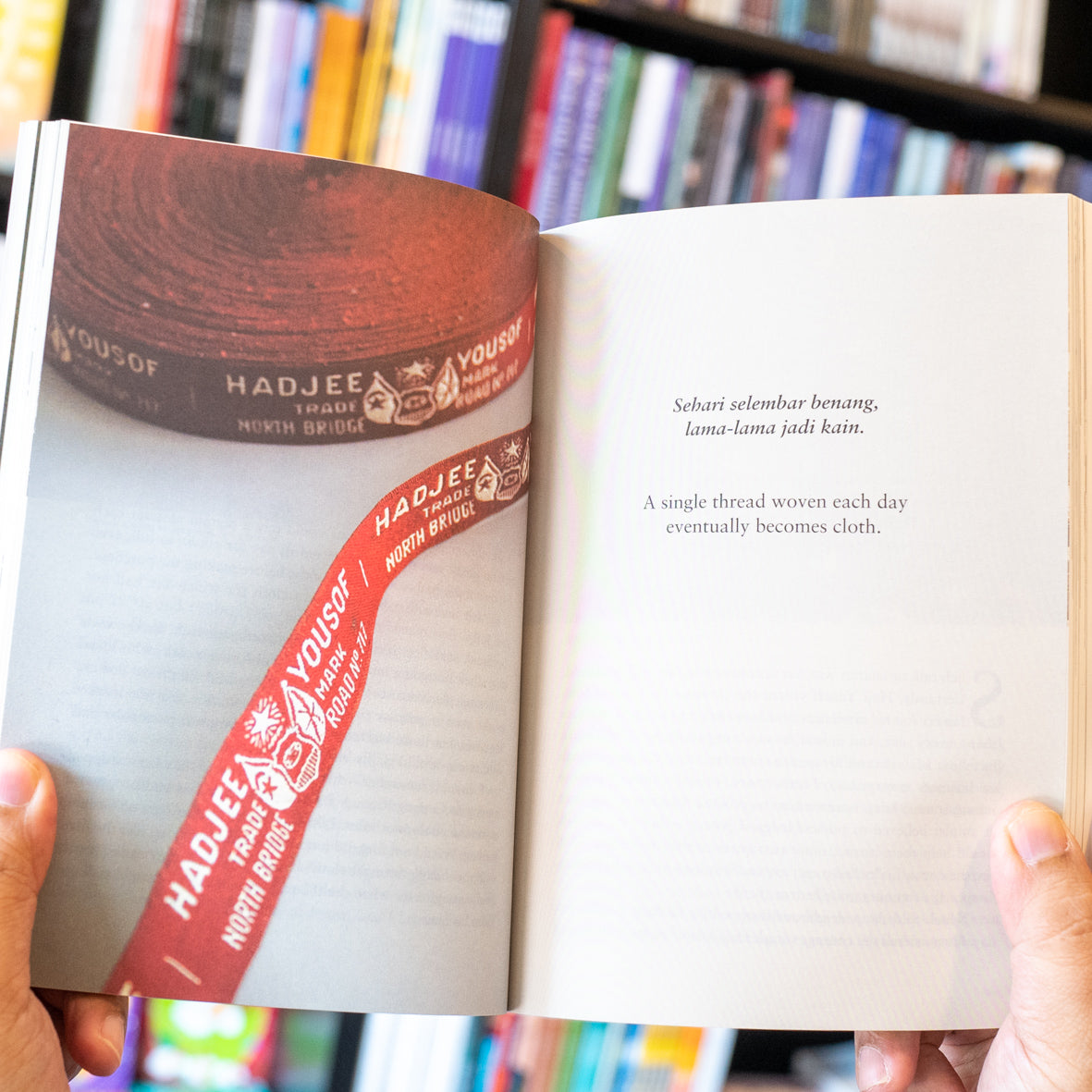 Gedung Kuning: Memories of a Malay Childhood、mySite、topwebapps