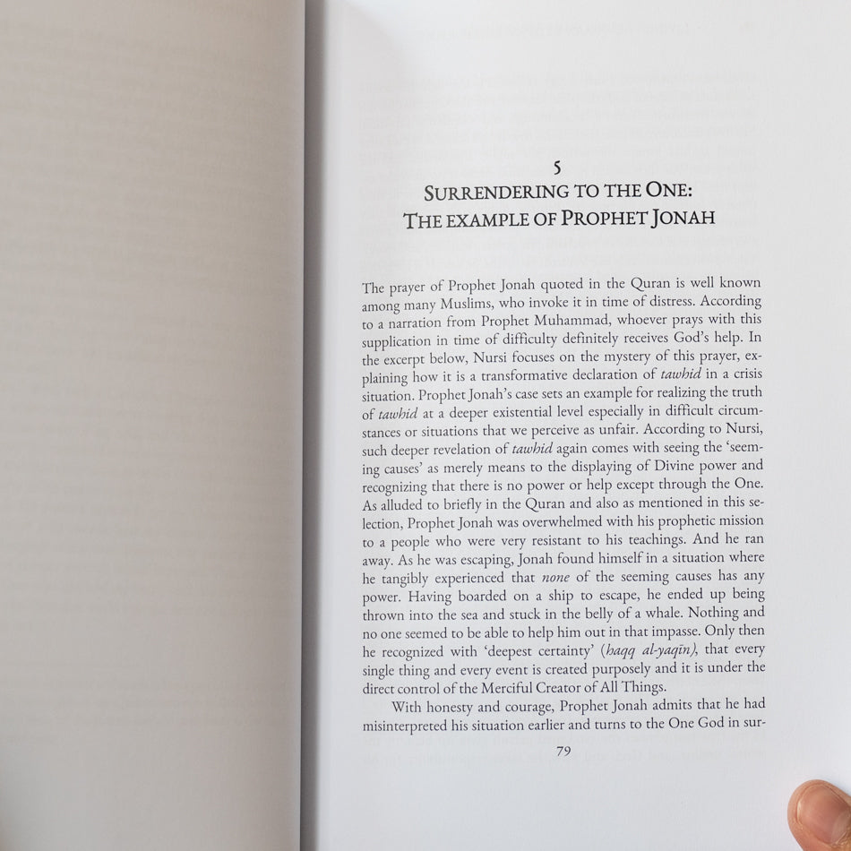 Living the Quran with Joy and Purpose、mySite、topwebapps