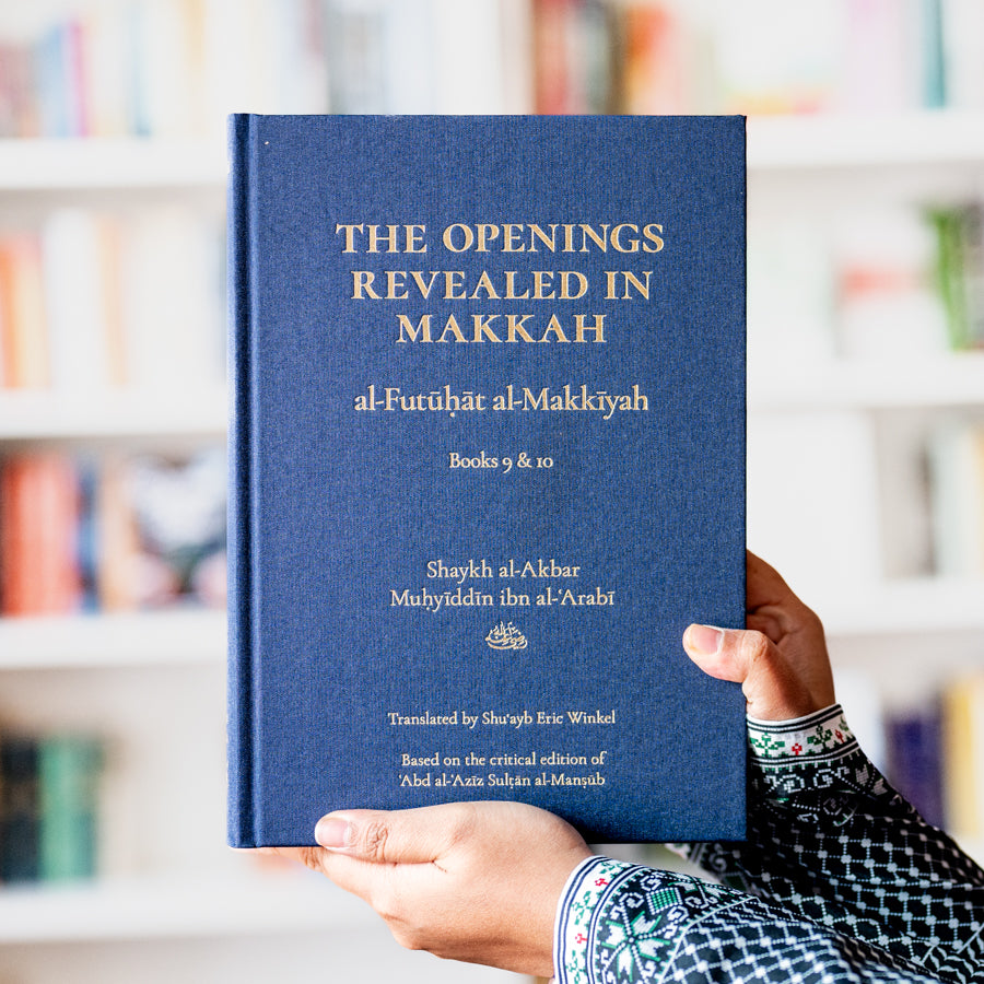Al-Futuhat Al-Makkiyah Books 9 &10、mySite、topwebapps