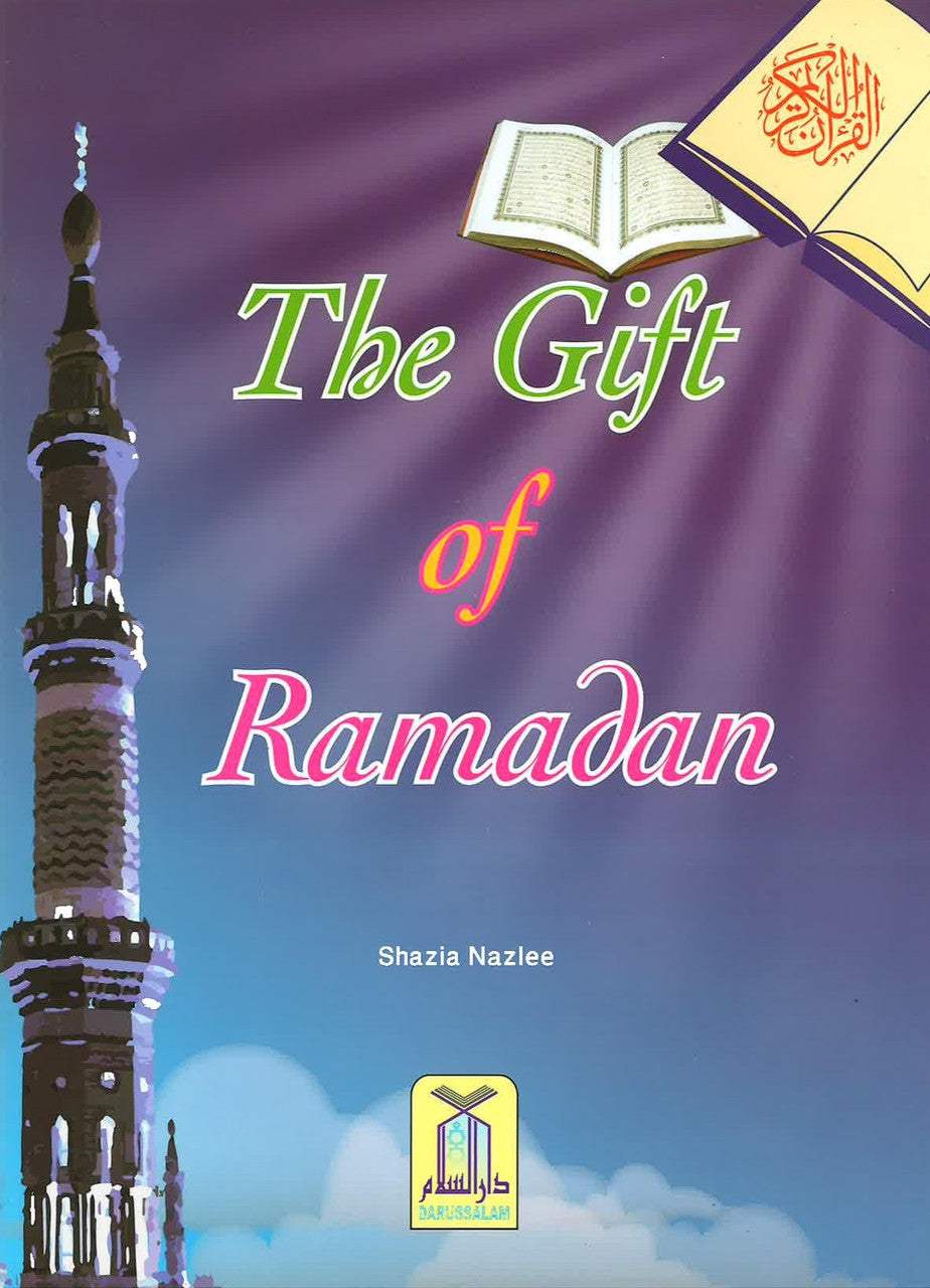 The Gift of Ramadan、mySite、topwebapps