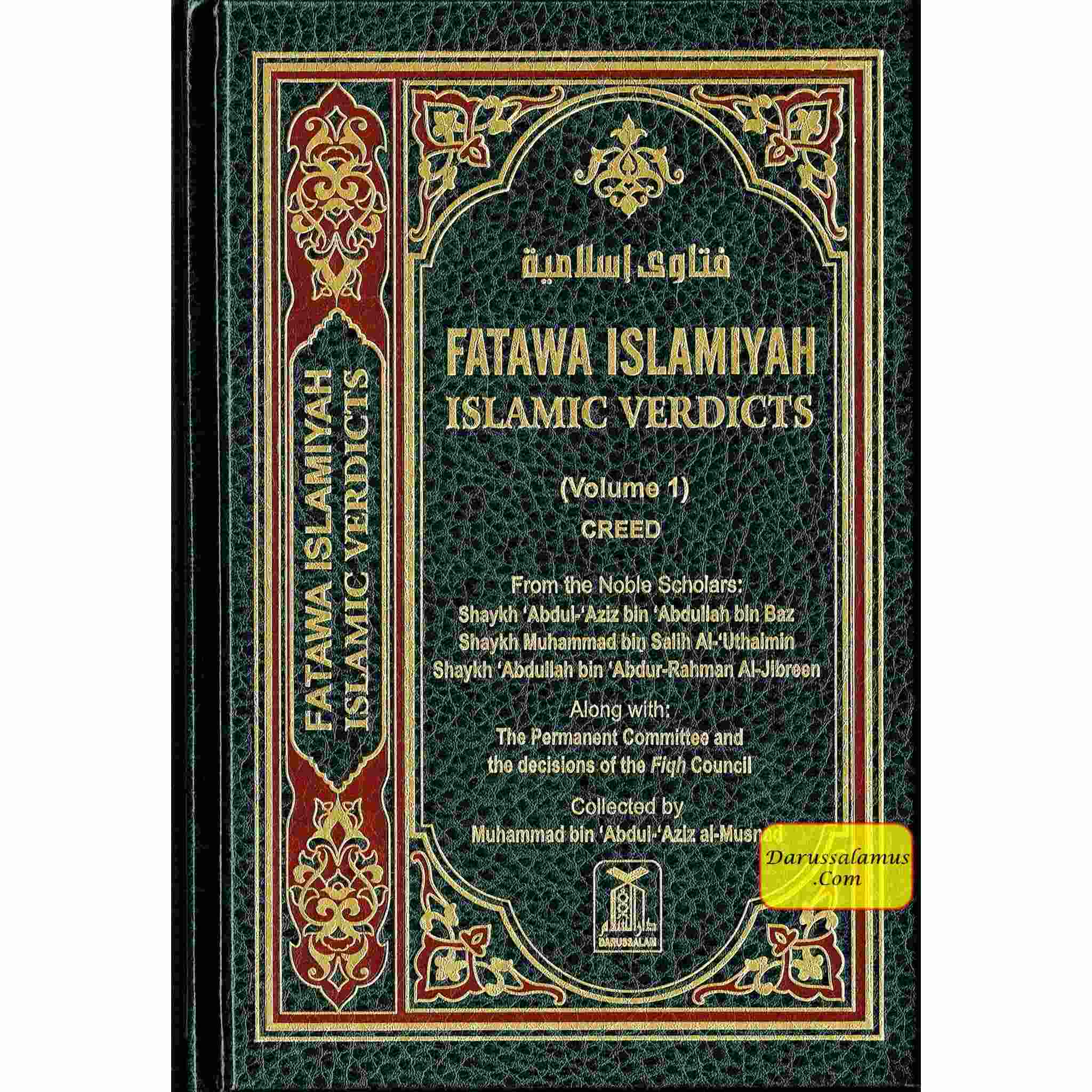 Fatawa Islamiyah (Islamic Verdicts) 8 Vol-Set By Muhammad bin Abdul-Aziz al-Musnad、mySite、topwebapps