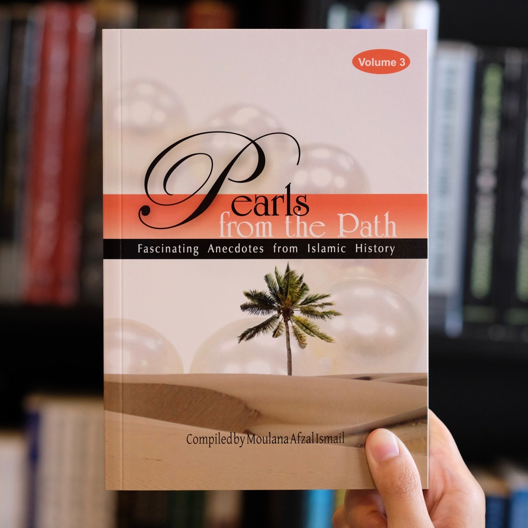 Pearls from the Path 3、mySite、topwebapps