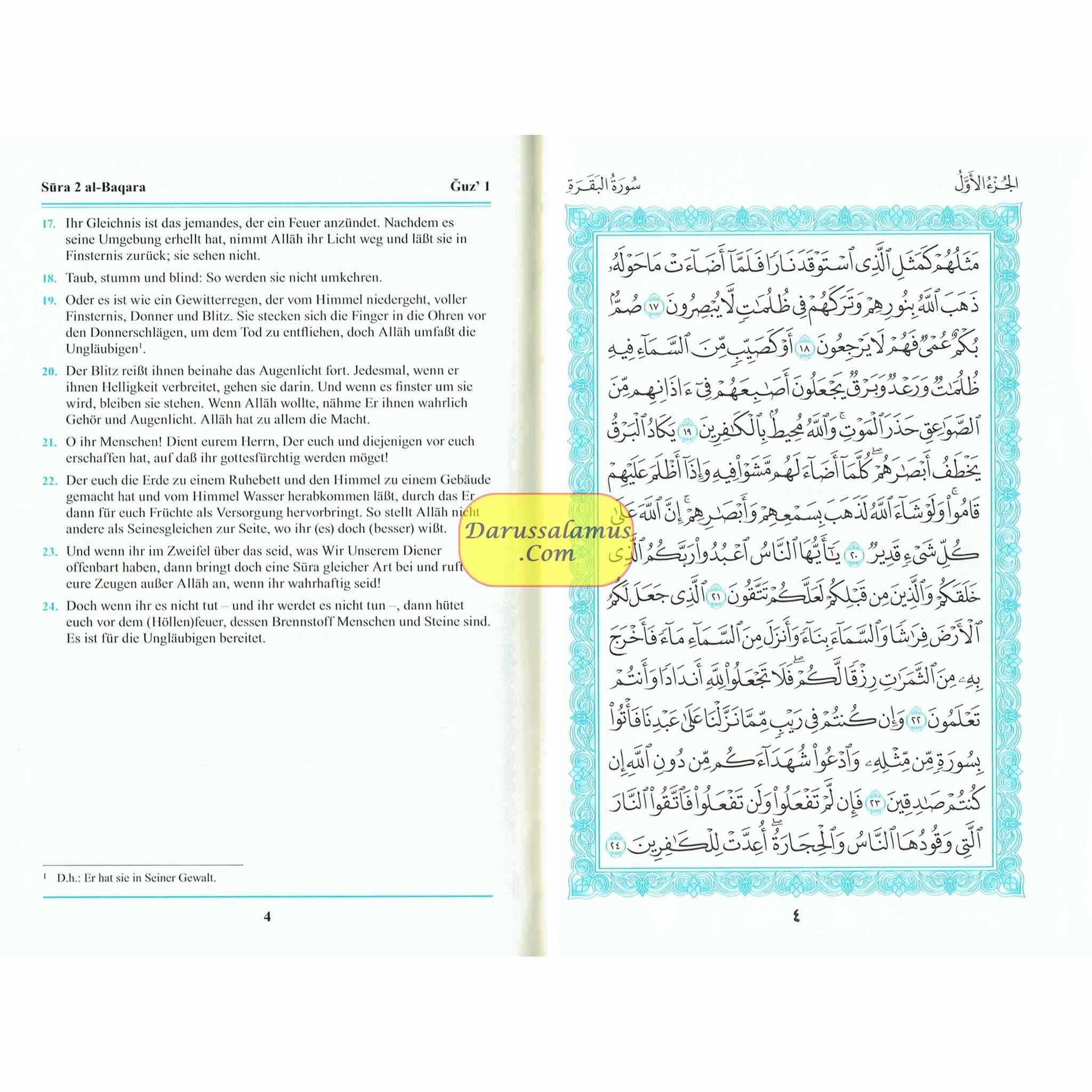 The Noble Quran In German Language (Deutsch Sprache)、mySite、topwebapps