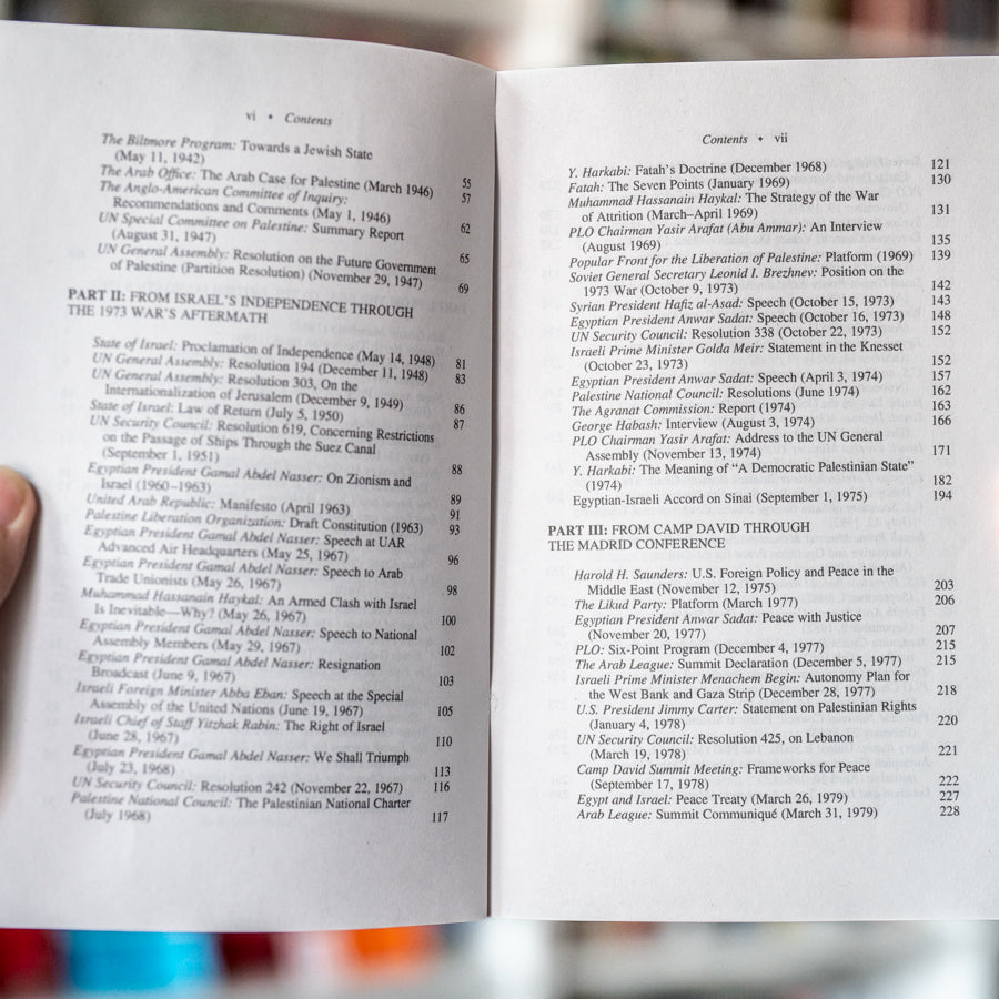 The Israel-Arab Reader、mySite、topwebapps