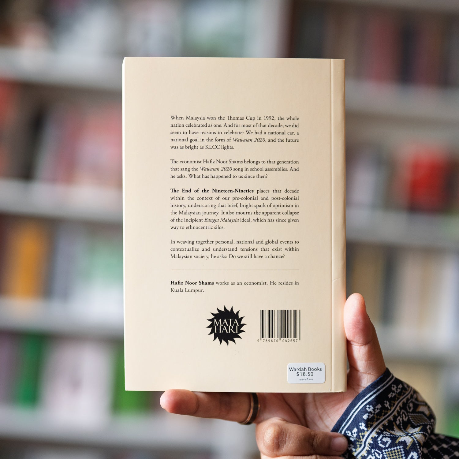 The End of The Nineteen-Nineties、mySite、topwebapps