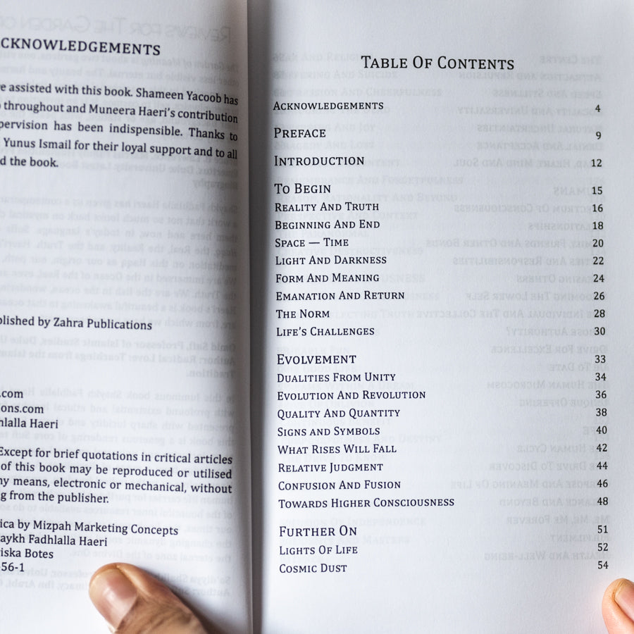 The Garden of Meaning、mySite、topwebapps