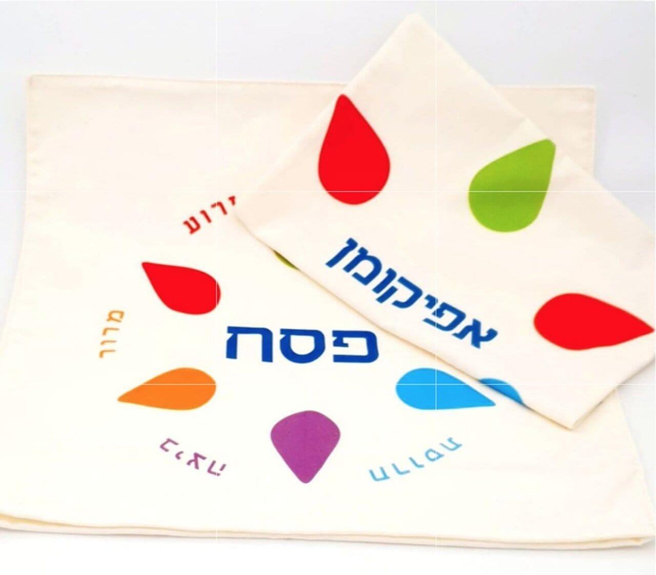 Six Pointer Star Hebrew Matzah Cover and Afikoman Bag Set、mySite、topwebapps