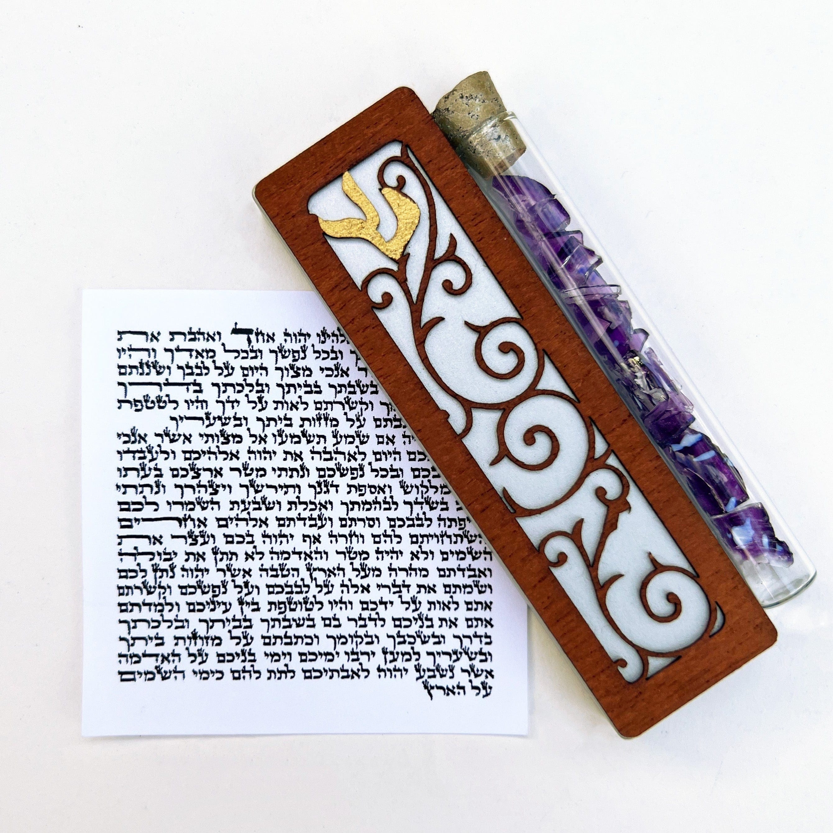 Shaddai Swirl Wedding Glass Mezuzah by Glenn Grubard、mySite、topwebapps