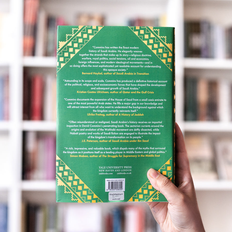 Saudi Arabia: A Modern History、mySite、topwebapps