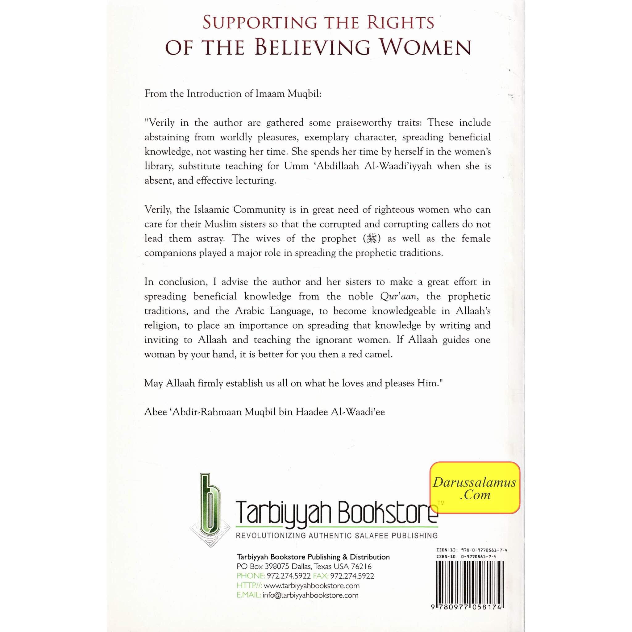 Supporting the Rights of the Believing Women By Umm Salamah as-Salafiyyah、mySite、topwebapps