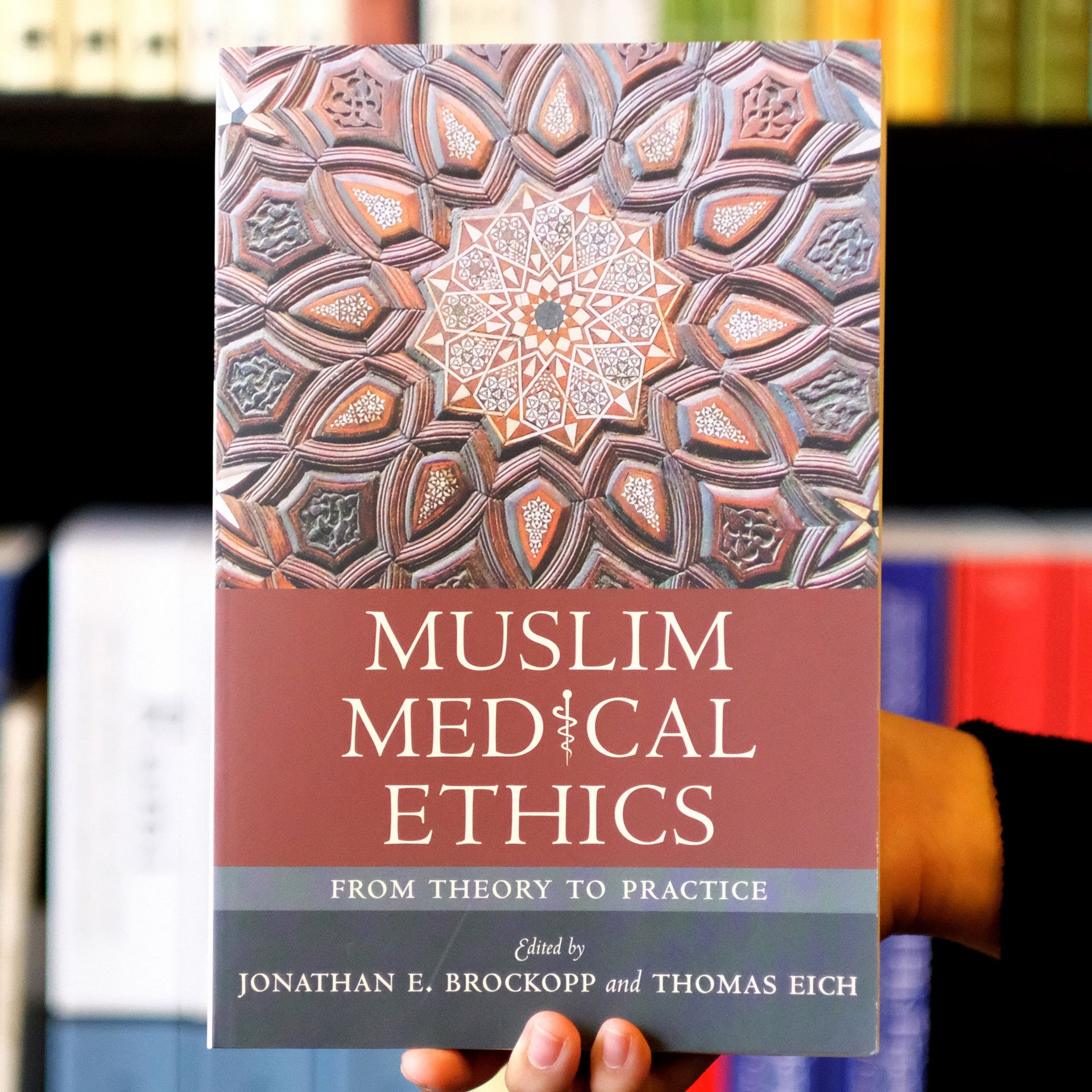 Muslim Medical Ethics: From Theory to Practice、mySite、topwebapps