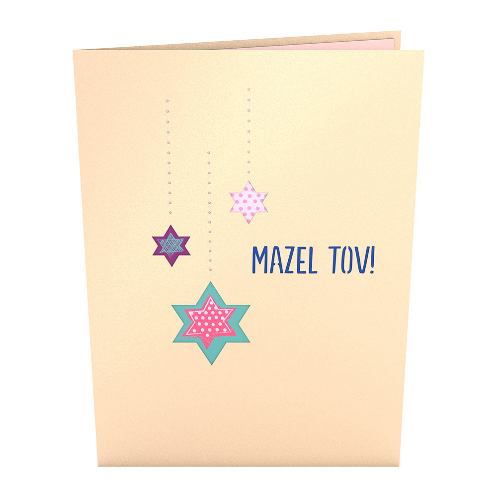 Bat Mitzvah Pop-Up Card、mySite、solidvoid