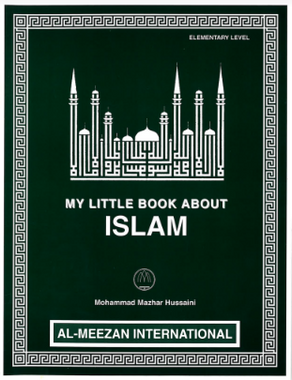 My Little Book About Islam | 48 COPIES BULK、mySite、topwebapps