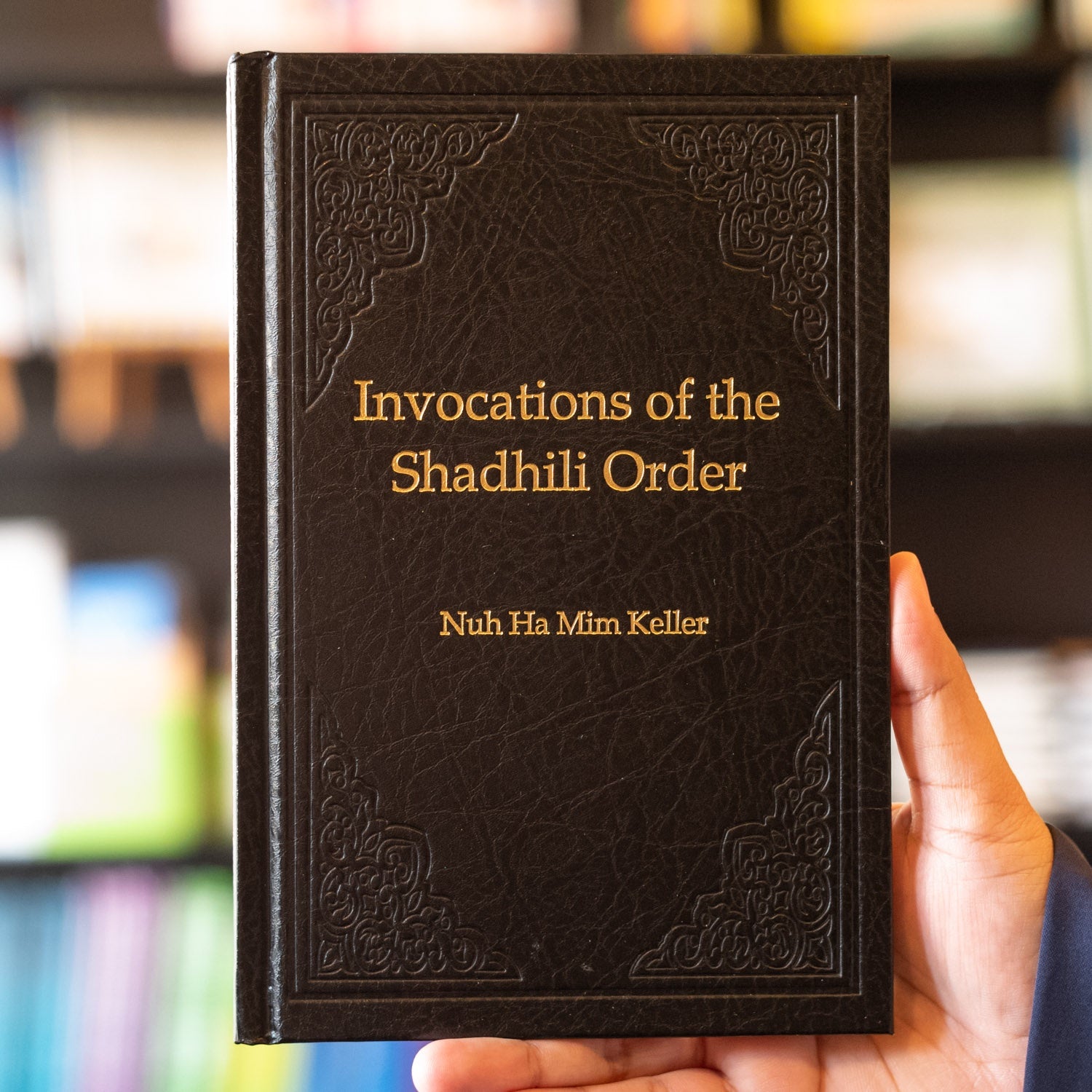 Invocations of the Shadhili Order、mySite、topwebapps