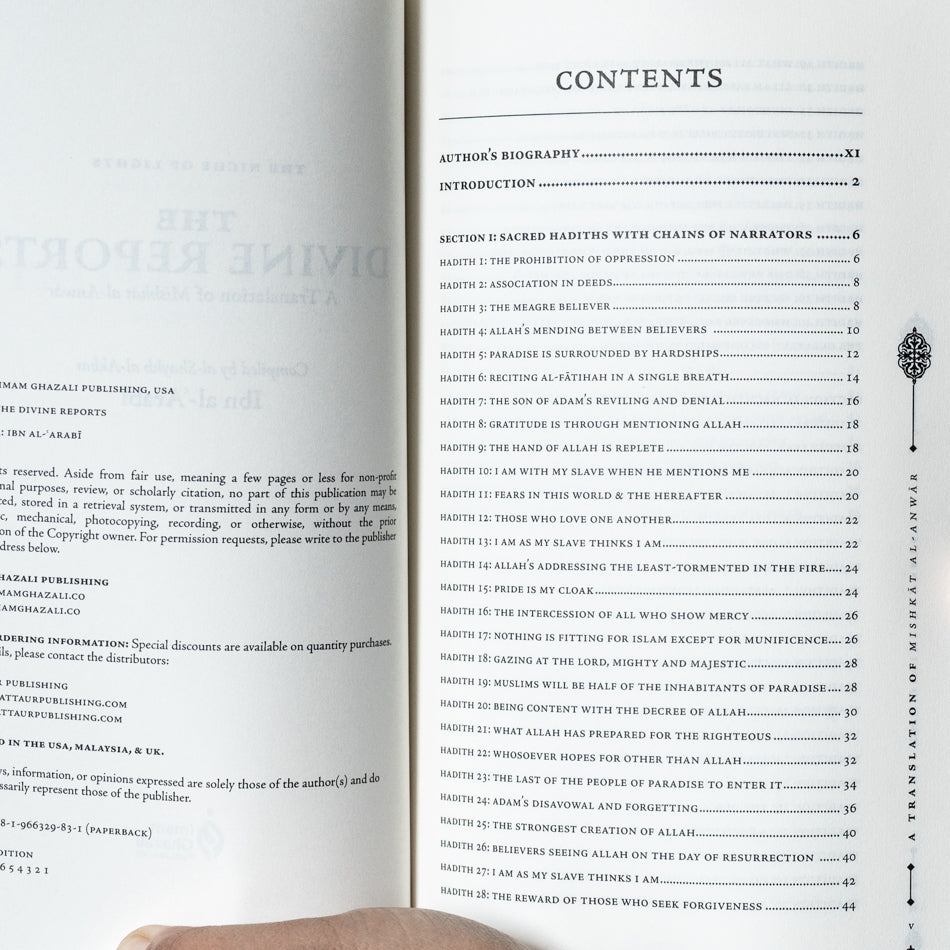 The Divine Reports (Mishkat al-Anwar)、mySite、topwebapps