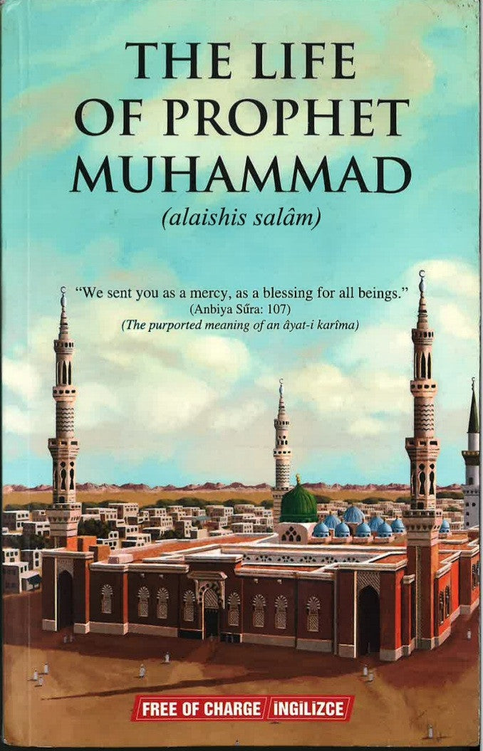 The Life of Prophet Muhammad (alaihis salam)、mySite、topwebapps