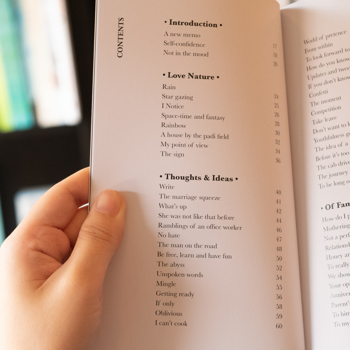 Madame Blossom's Book of Poems、mySite、topwebapps