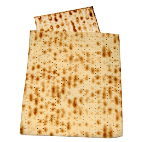 Matzah Afikomen Bag、mySite、topwebapps