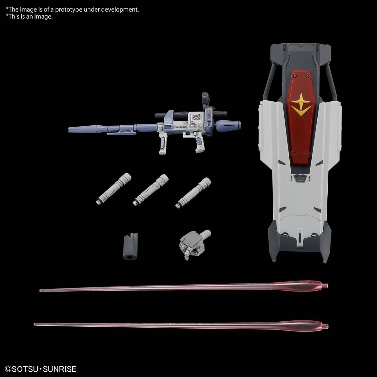 Mobile Suit Gundam: Requiem for Vengeance HG Gundam EX 1/144 Scale Model Kit、mySite、hgirdovlk