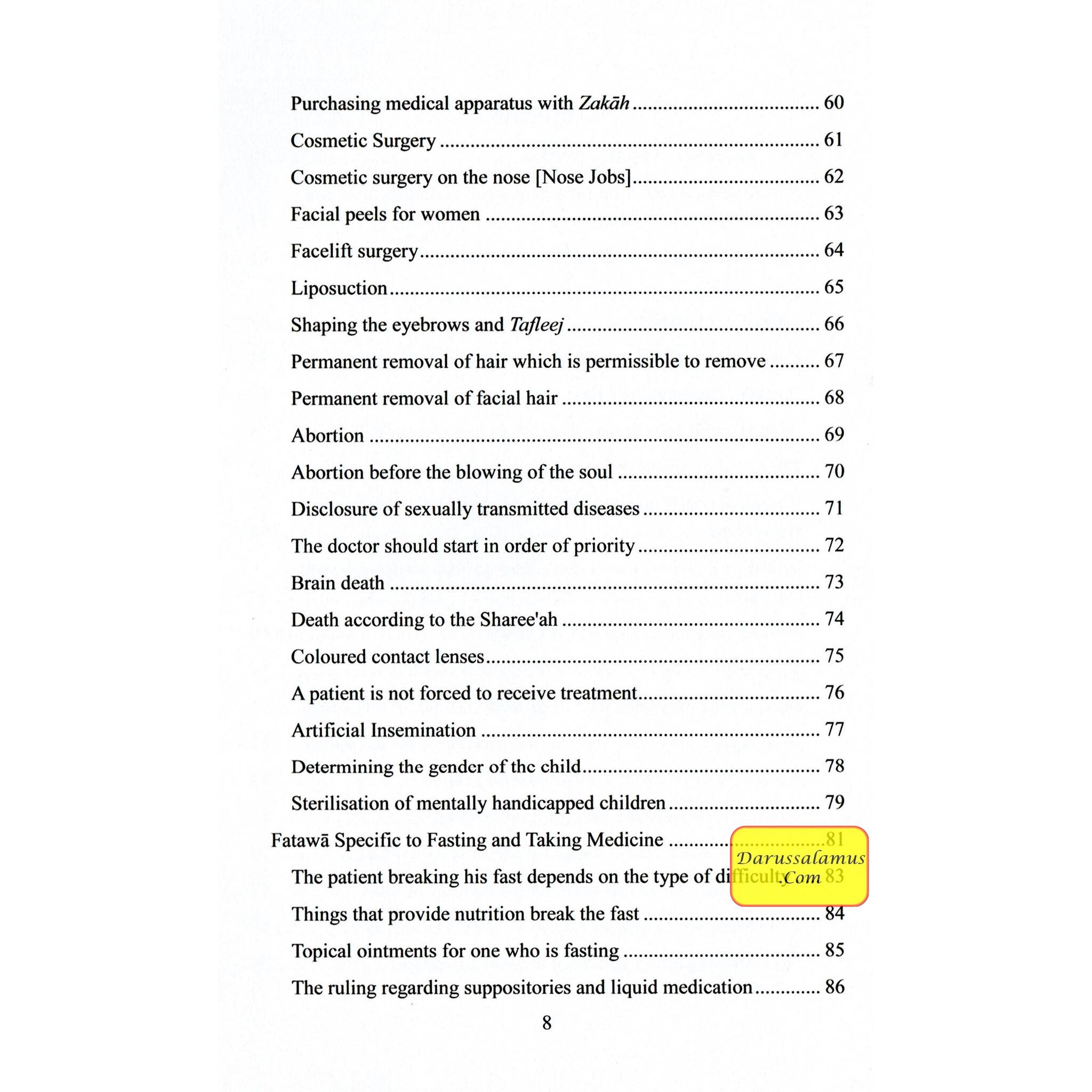 Islamic Verdicts on Medicine & Cosmetic Surgery By Imam Abdul Aziz Bin Baz、mySite、topwebapps