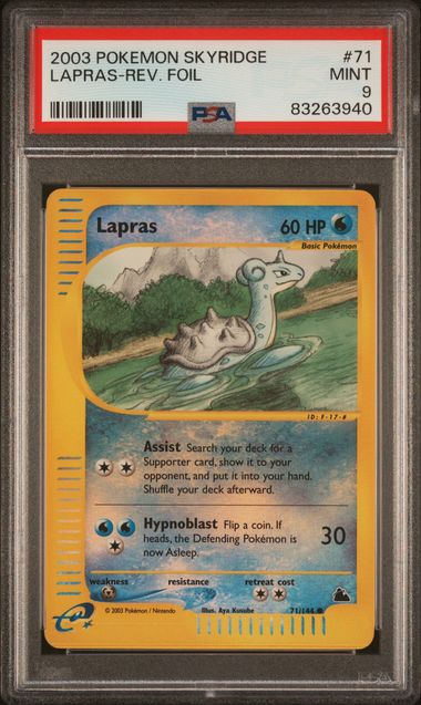 Lapras Reverse Holo #71 PSA 9 Skyridge、mySite、waistdrama
