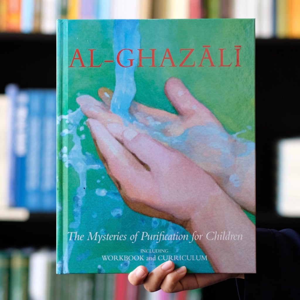 Mysteries of Purification for Children、mySite、topwebapps