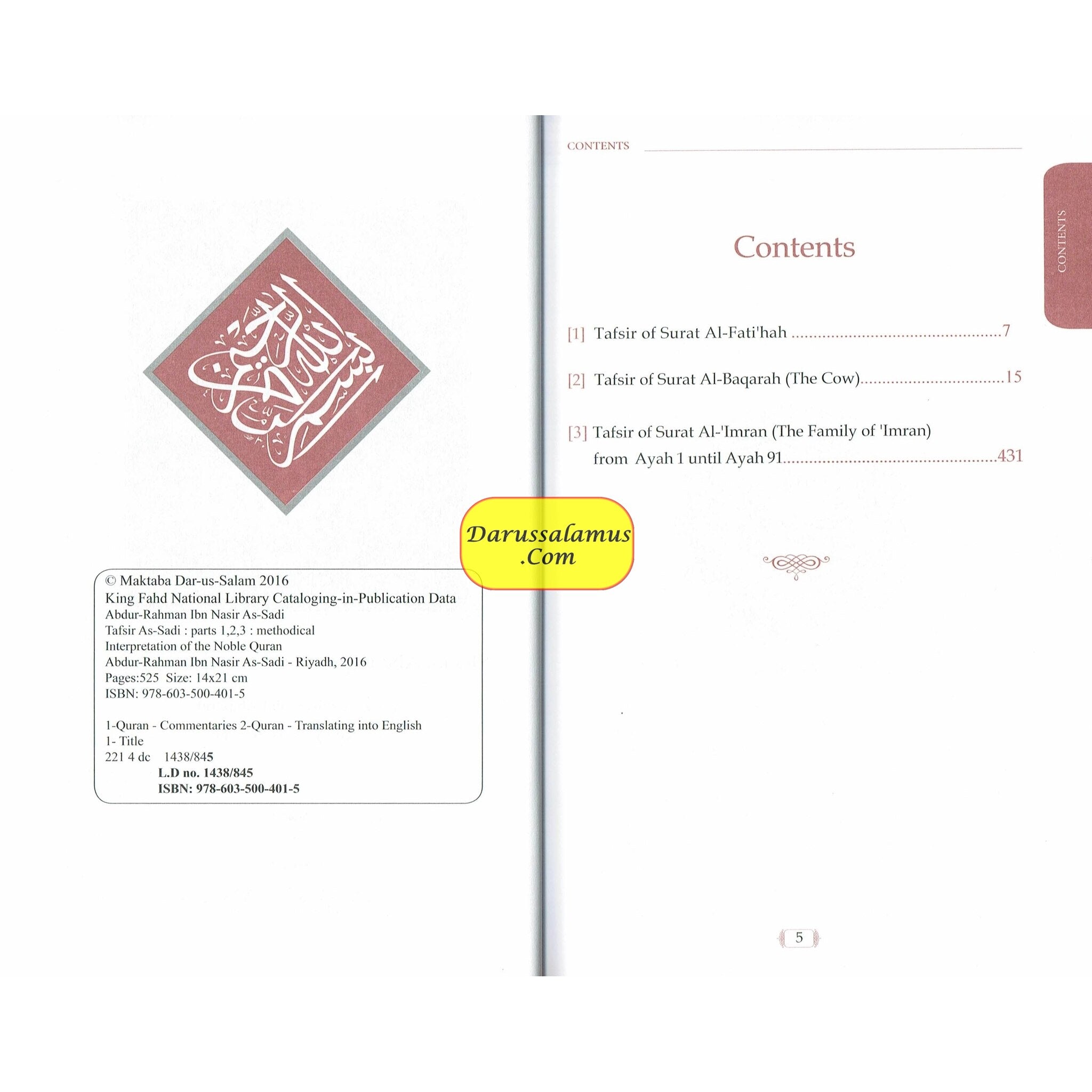 Tafsir As-Sa'di (Part 1-2-3) Methodical Interpretation of the Noble Quran By Shaikh Abdur-Rahman ibn Nasir As-Sa'di、mySite、topwebapps
