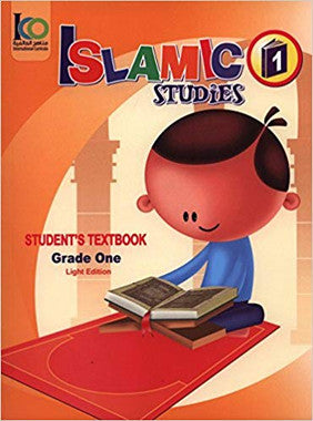 ICO Islamic Studies Textbook Grade 1 Light Edition、mySite、topwebapps