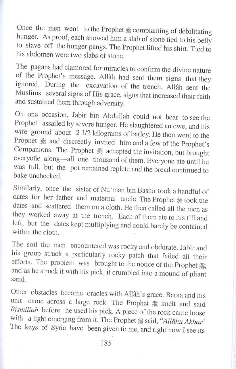 When The Moon Split (HC)、mySite、topwebapps