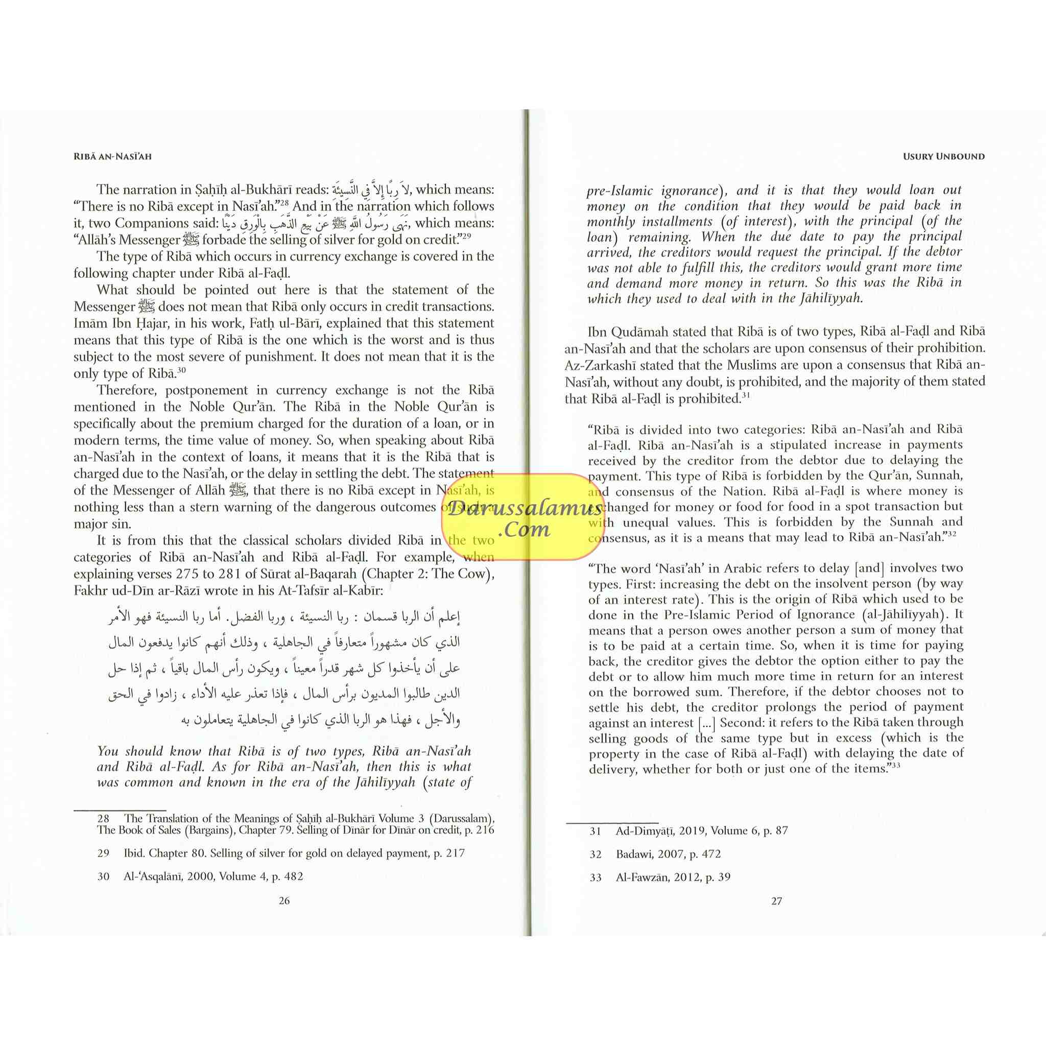 Usury Unbound: The Struggle for Shari'ah Compliance、mySite、topwebapps