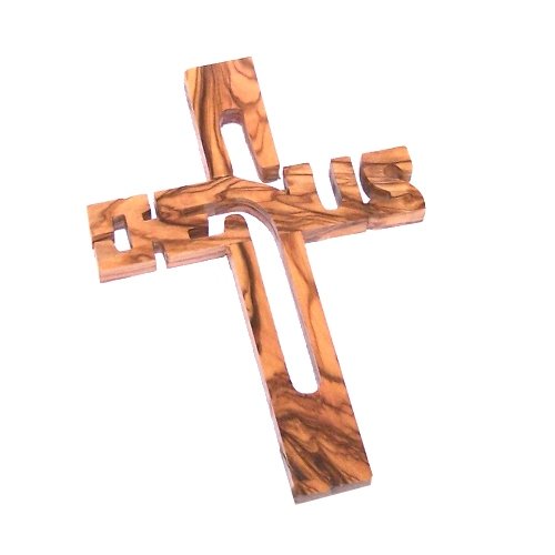  Holy Land Market JESUS name Cross - grade A olive wood、mySite、elrpsem3k