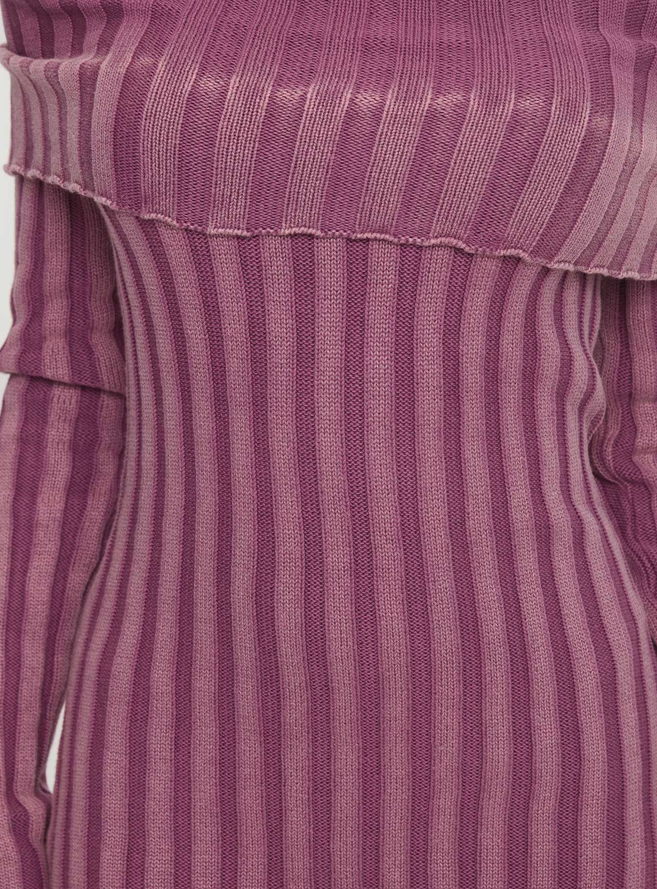 Kalesie Long Sleeve Rib Mini Dress Pink、mySite、solidvoid