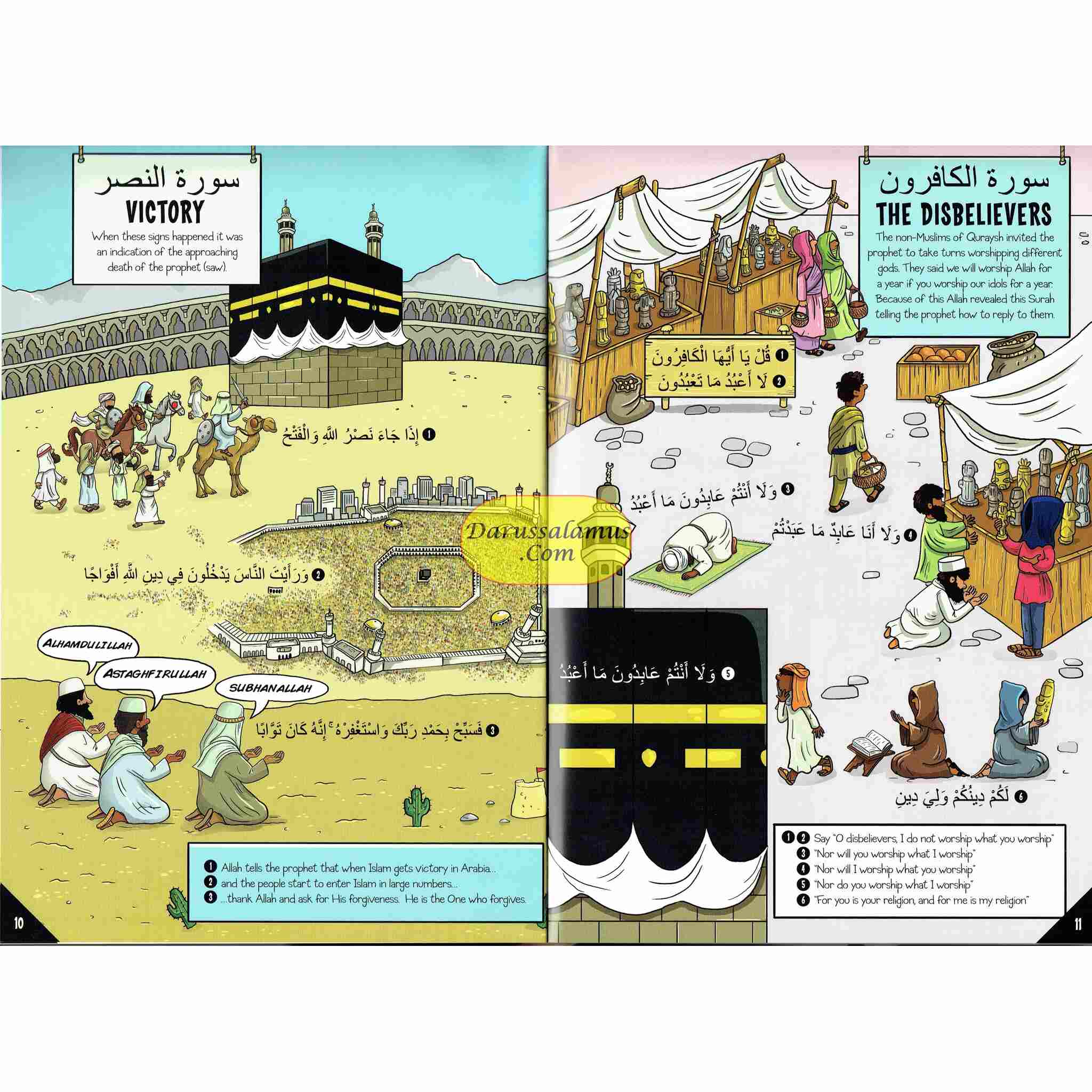 My First Quran with Pictures: Juz' Amma Part 1 by Shereen Sharief、mySite、topwebapps