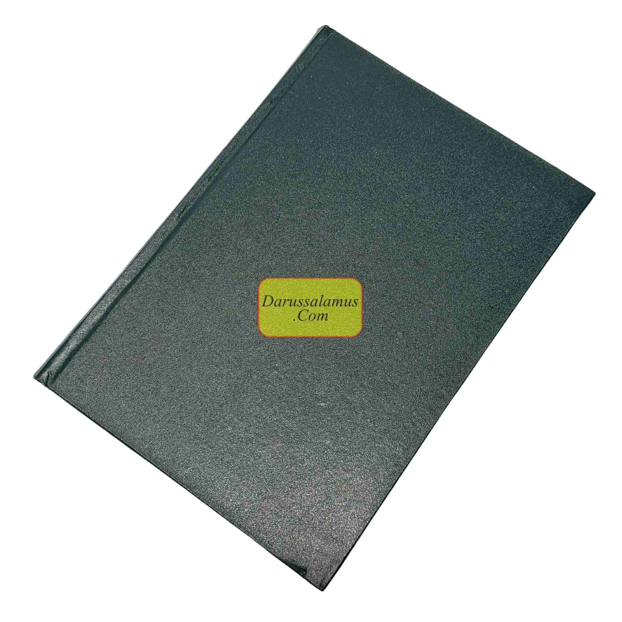 Al Quran in Arabic 13 Lines Indo-Pak Script、mySite、topwebapps