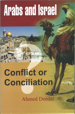 Arabs and Israel、mySite、topwebapps