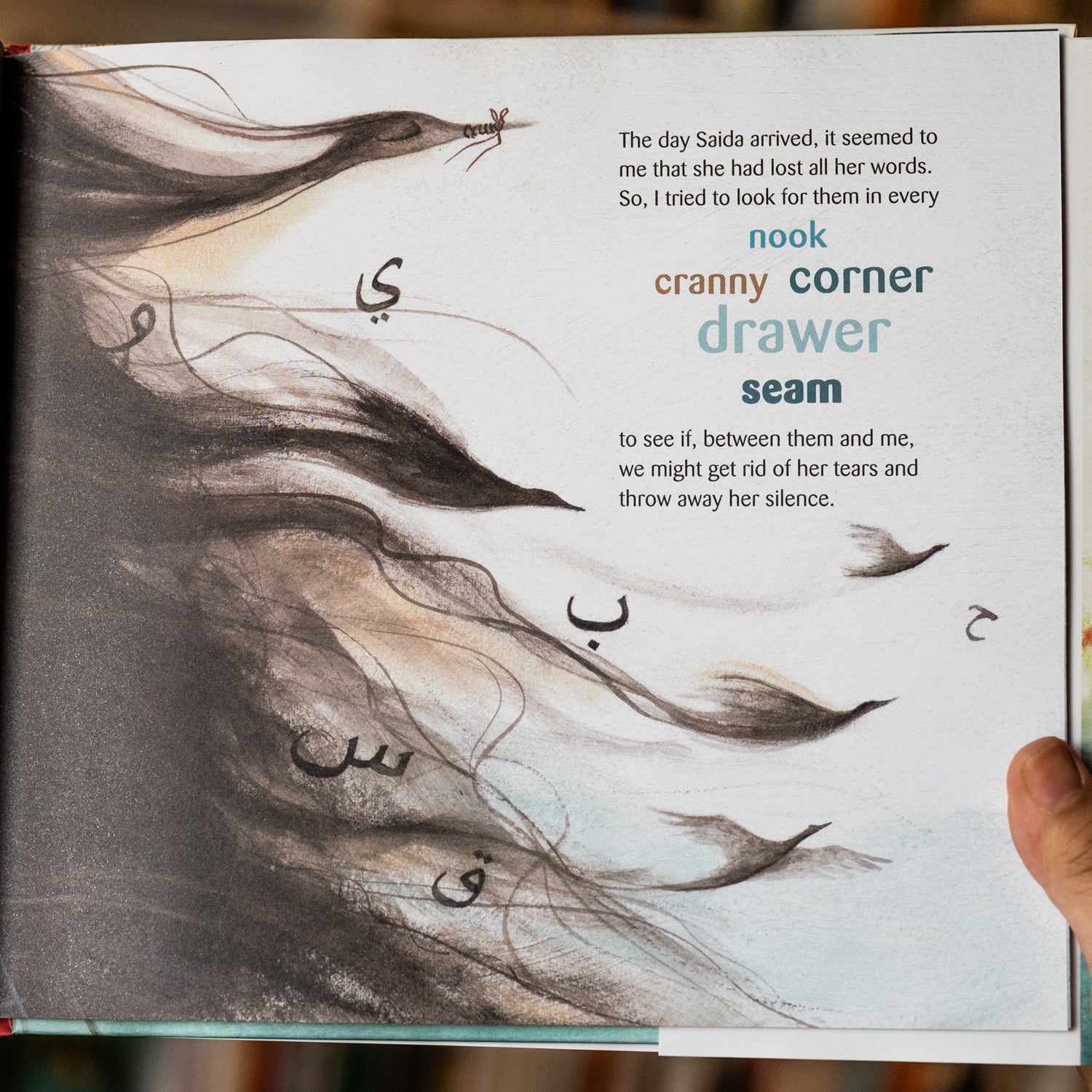 The Day Saida Arrived、mySite、topwebapps