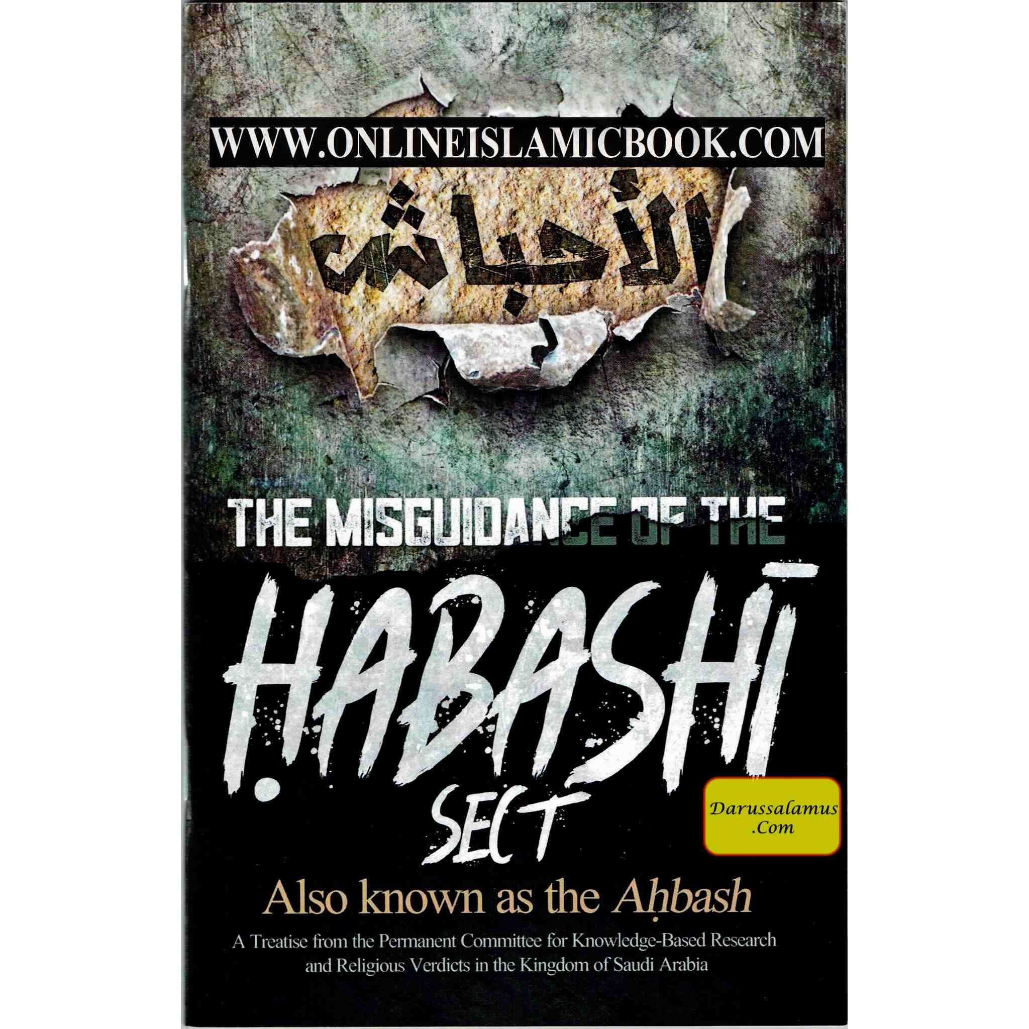 The Misguidance of the Habashi Sect Also Known as the Ahbash By Anwar Wright、mySite、topwebapps