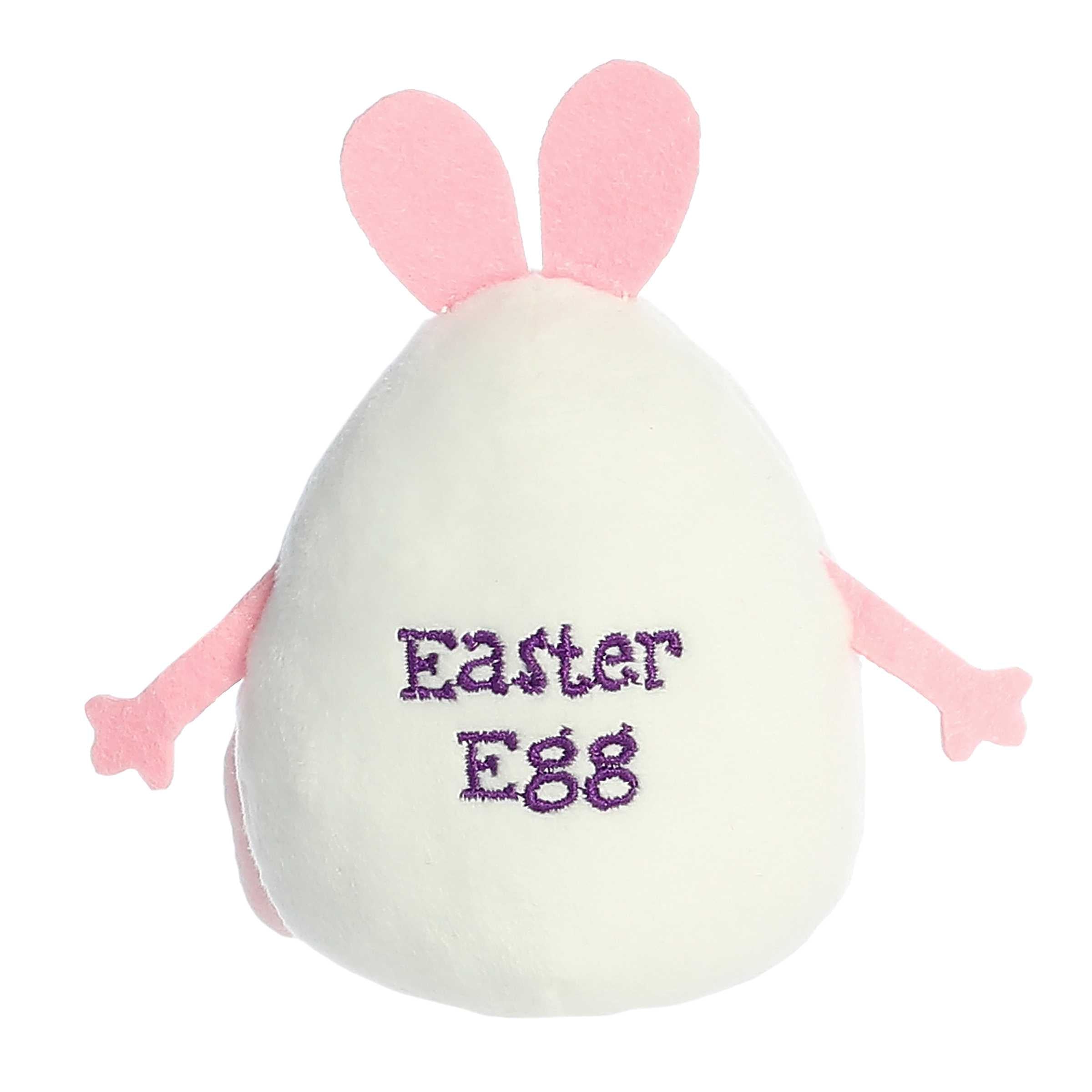 Aurora® - Eggspressions™ - 3.5 Easter Egg、mySite、g9winljtr
