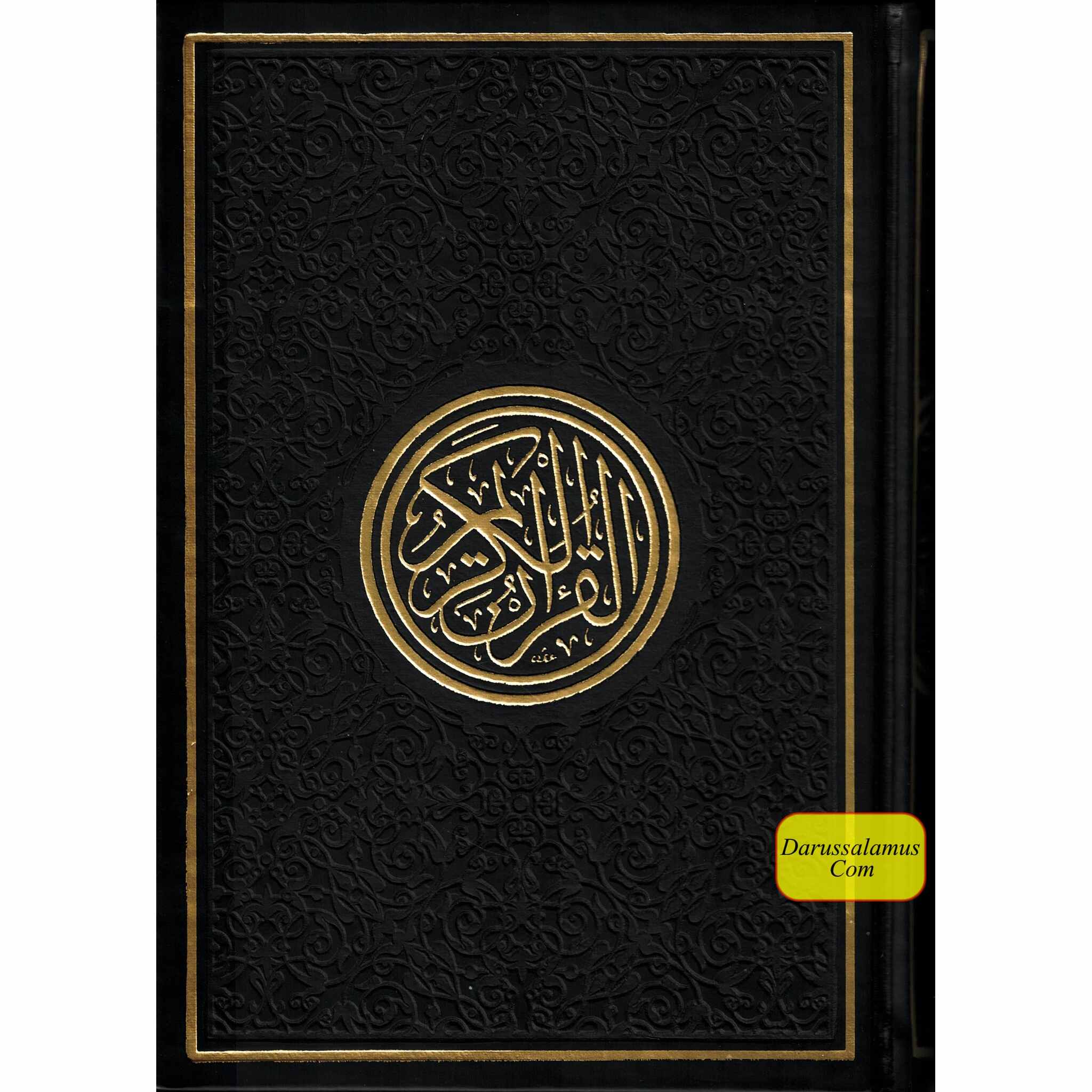 Al Quran Al Kareem-Rainbow Color Quran,Arabic Only-Uthmani Script With QR Code (Medium Size)、mySite、topwebapps