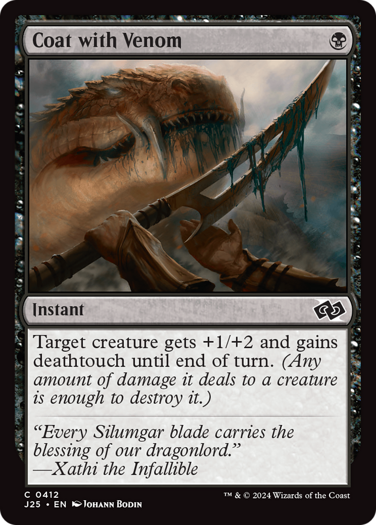 Coat with Venom Foundations Jumpstart、mySite、waistdrama