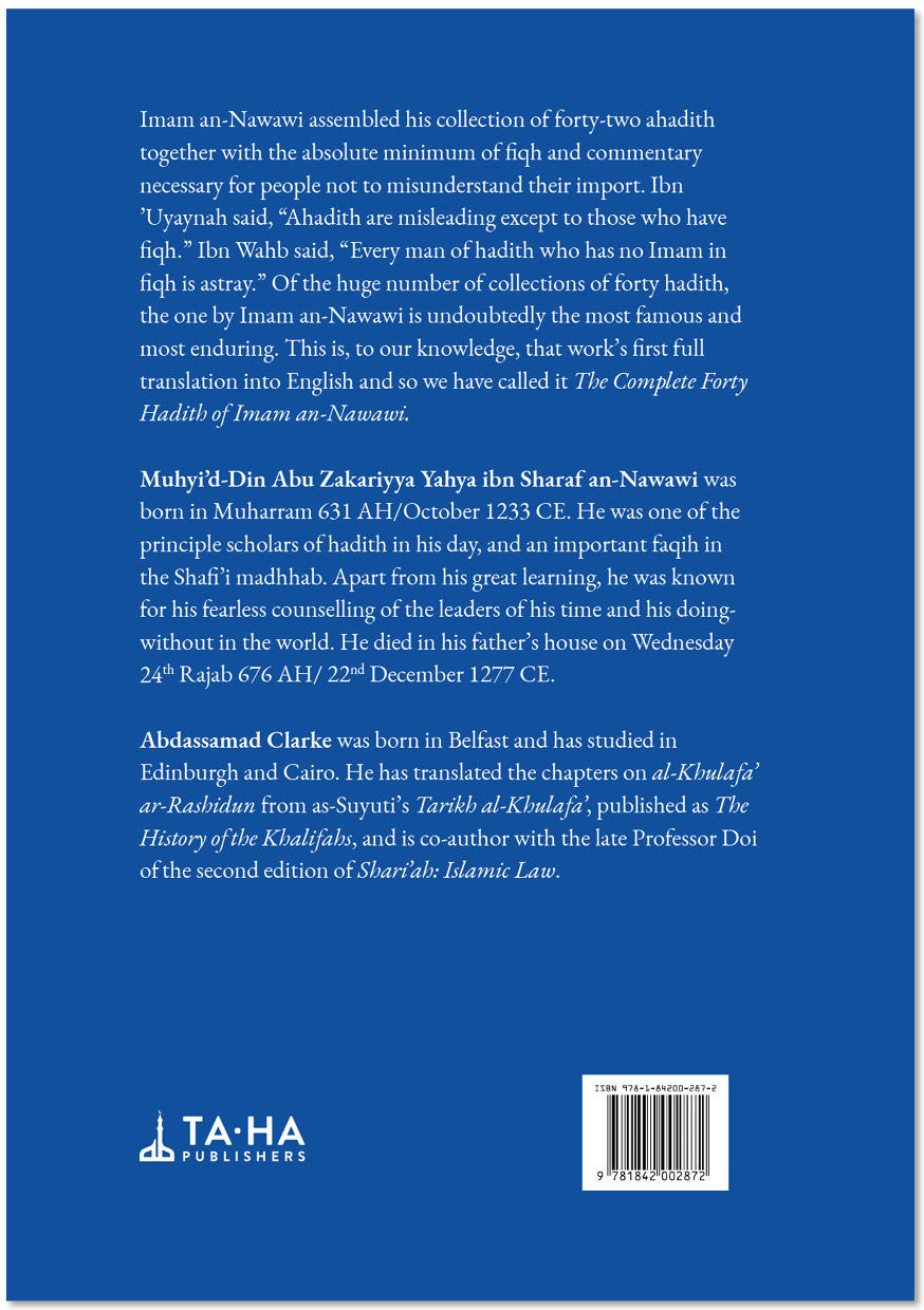 The Complete Forty Hadith of Imam ab-Nawawi (Fourth Revised edition)、mySite、topwebapps