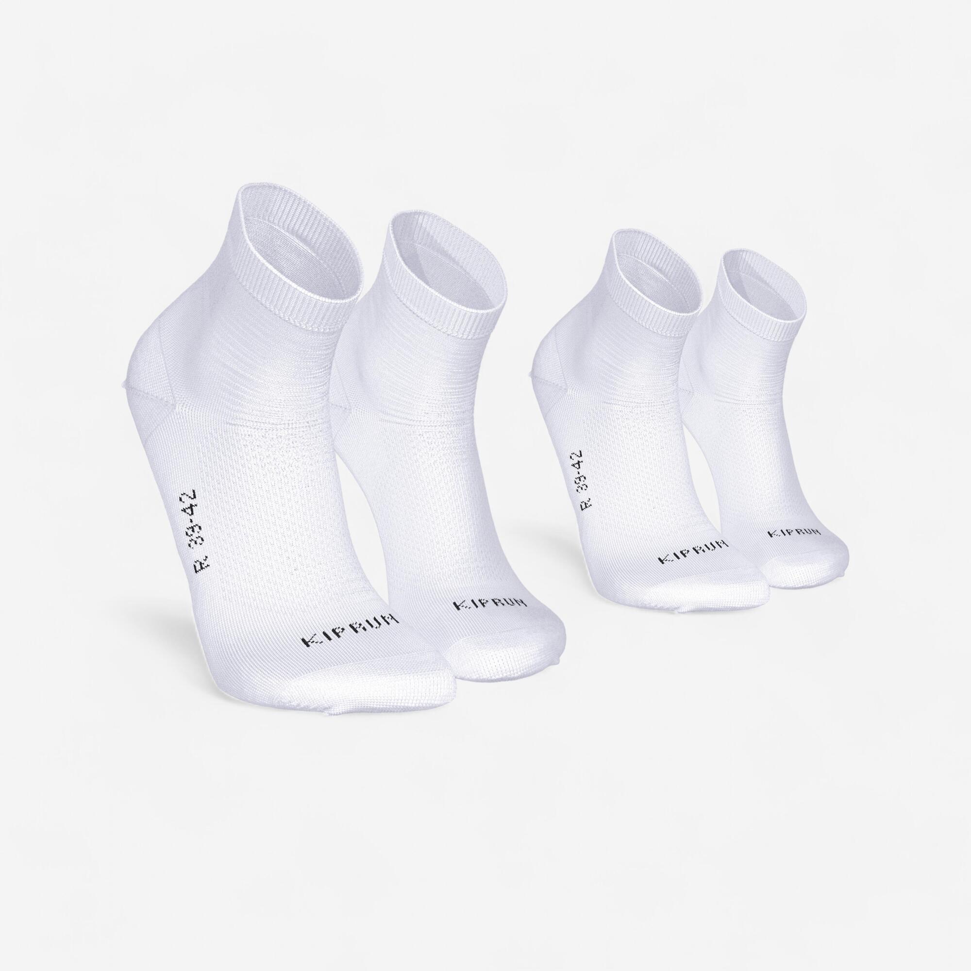 Kiprun Run 500 Thin Breathable Mid Socks 2-Pack、mySite、shKiprun Run 500 Thin Breathable Mid Socks 2-Pack、mySite、glenpowelloop_name