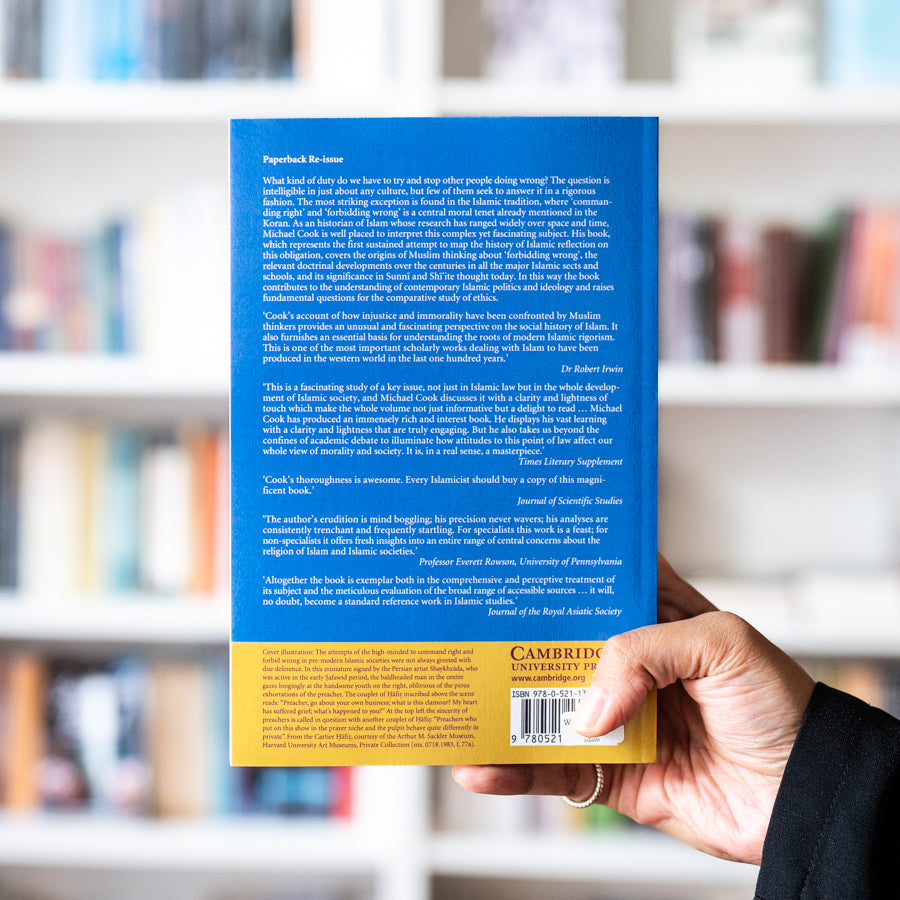 Commanding Right and Forbidding Wrong in Islamic Thought、mySite、topwebapps