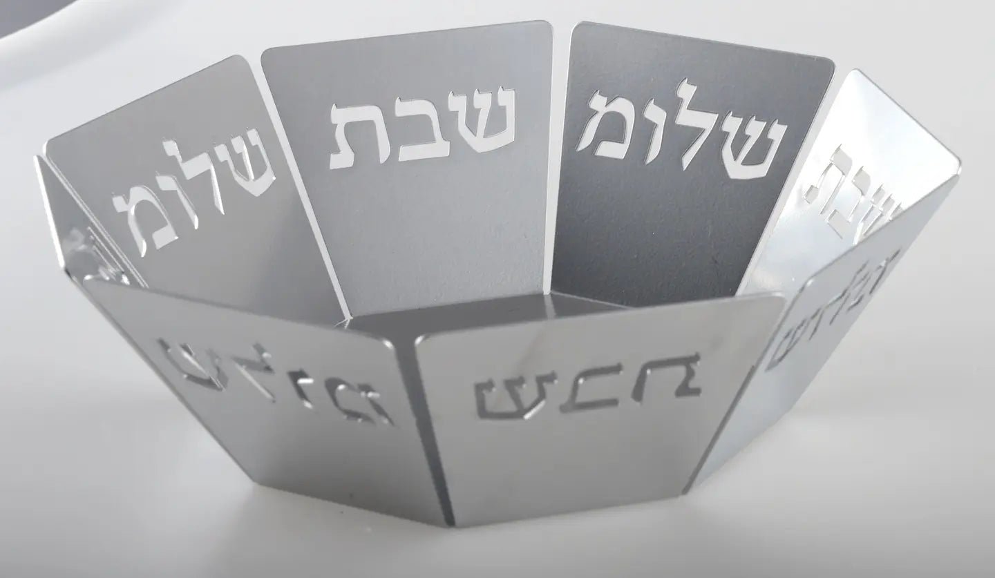  Gray Shabbat Shalom Bread Basket、mySite、elrpsem3k