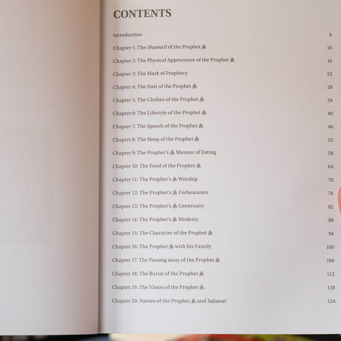 Shama’il of the Prophet Muhammad、mySite、topwebapps