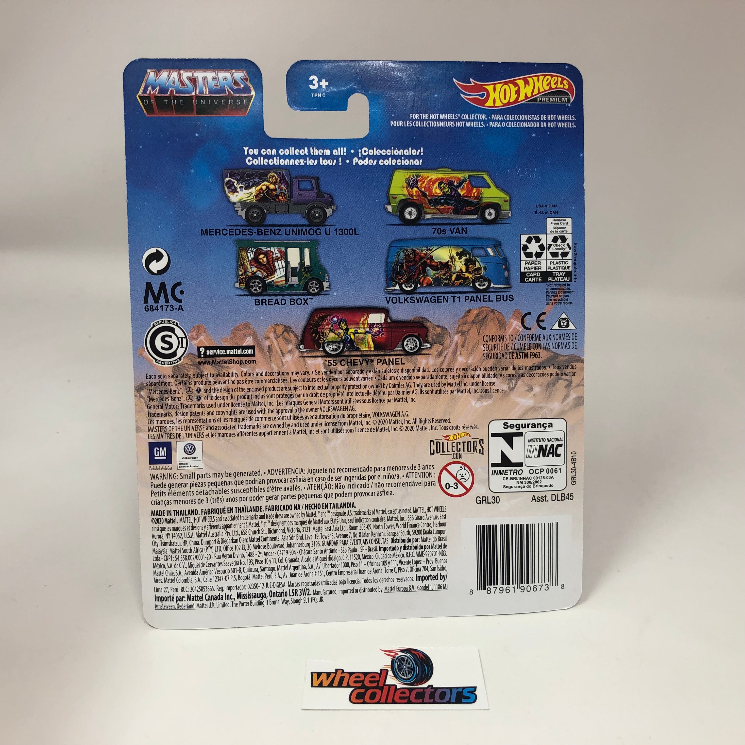 Mercedes-Benz Unimog U 1300L * Hot Wheels Pop Culture Masters of the Universe、mySite、hgirdovlk