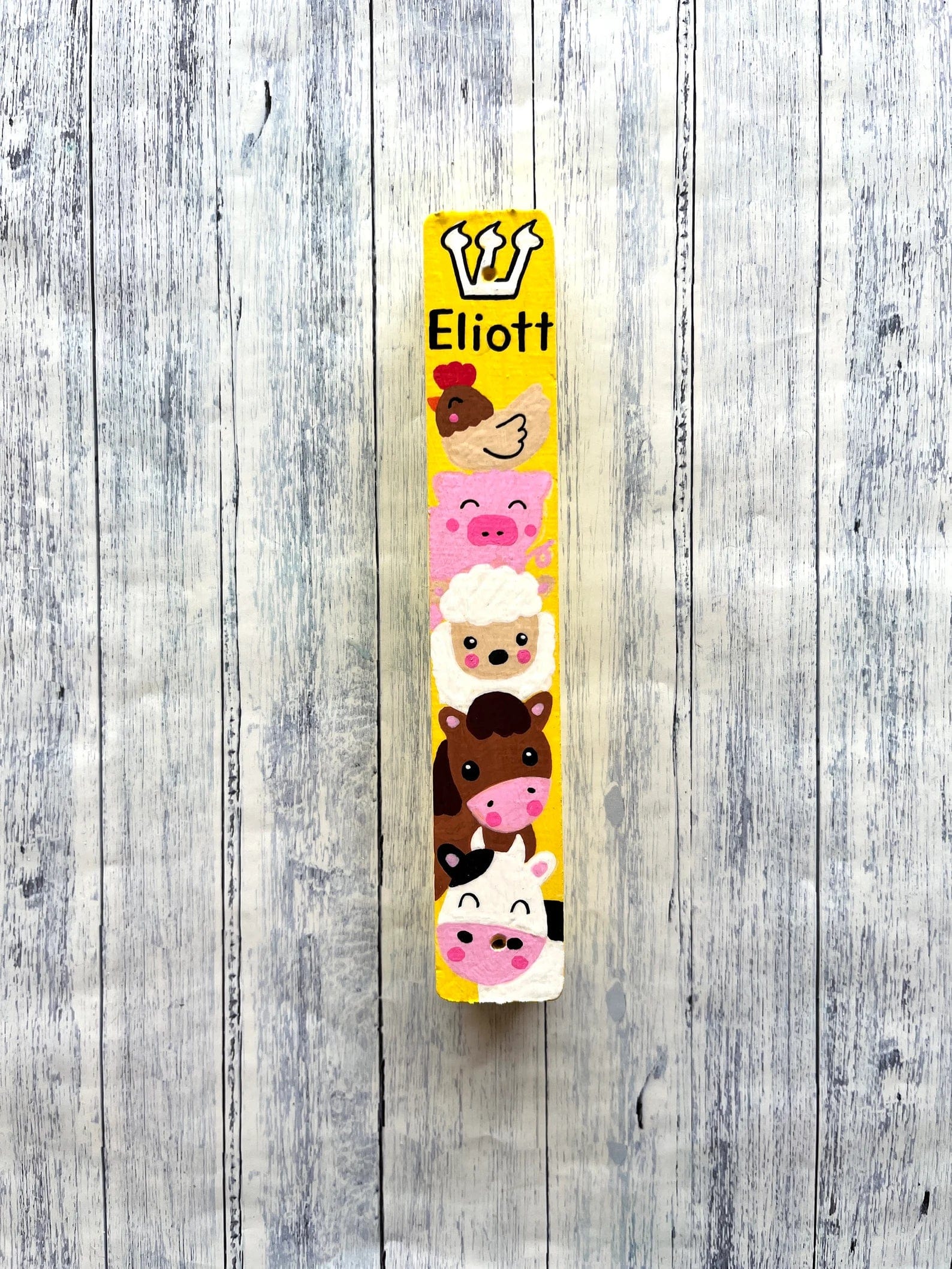 Personalized Farm Animals Mezuzah - Yellow、mySite、topwebapps