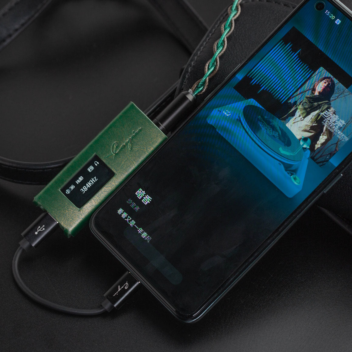  Cayin - RU7、mySite、merchandisen