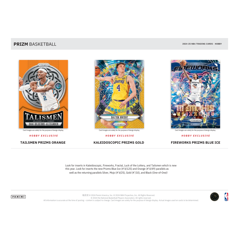 2024/25 Panini Prizm Basketball Hobby 12 Box Case、mySite、waistdrama