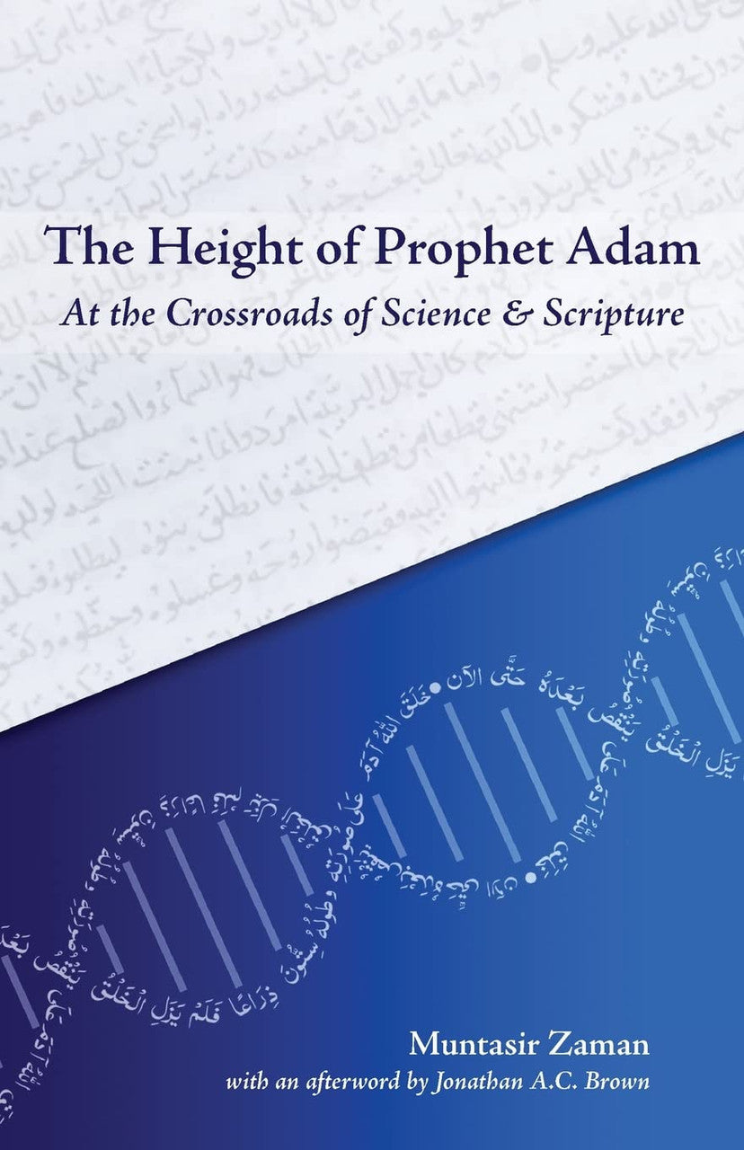 The Height of Prophet Adam: At the Crossroads of Science & Scripture、mySite、topwebapps